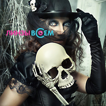 Карнавальные линзы EOS Zombie Фото